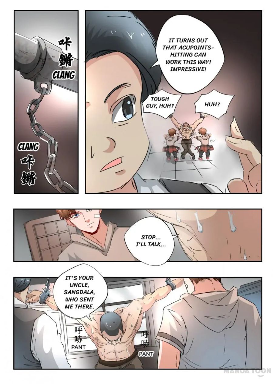 Page 8 of Chapter 262