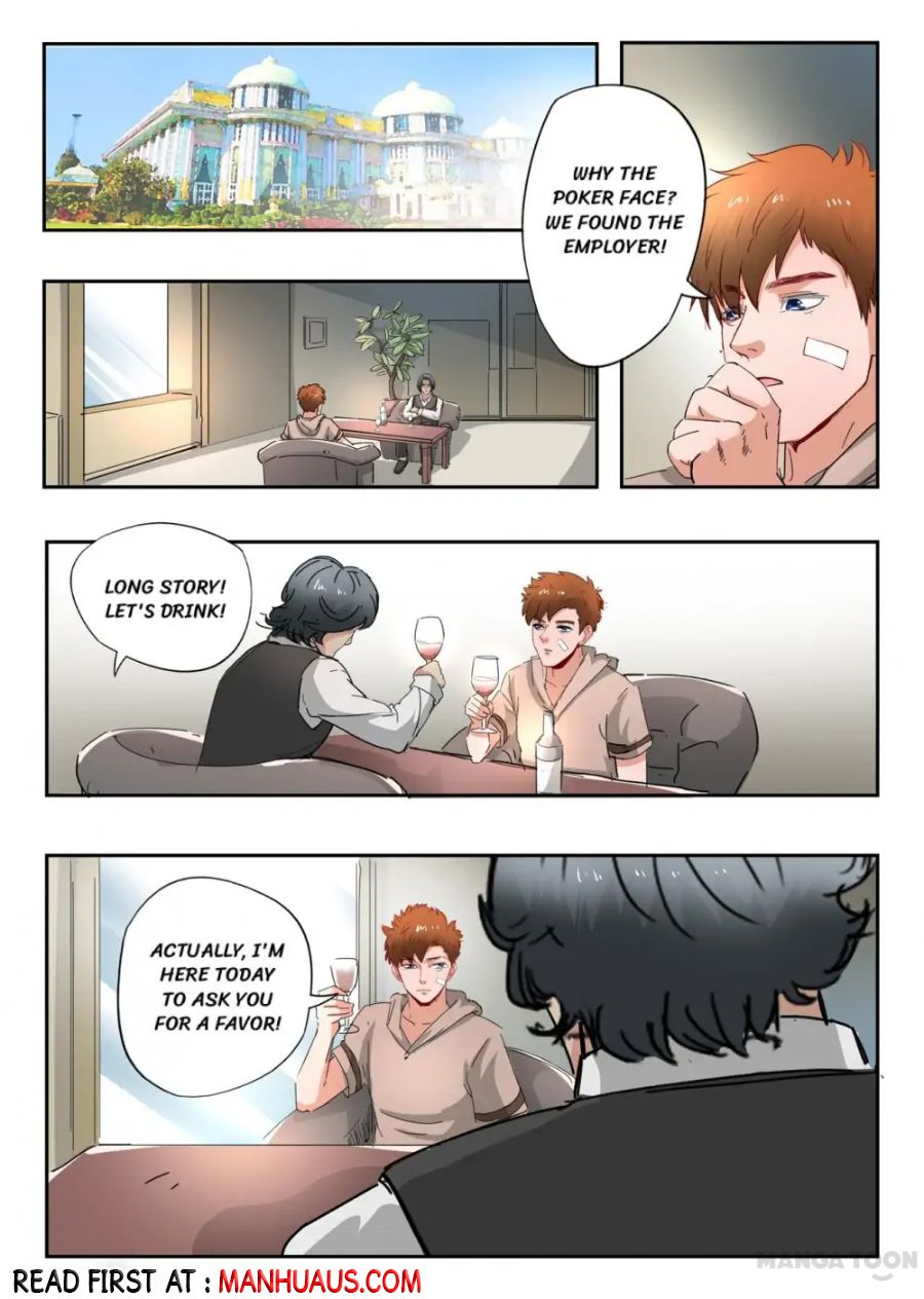 Page 9 of Chapter 262
