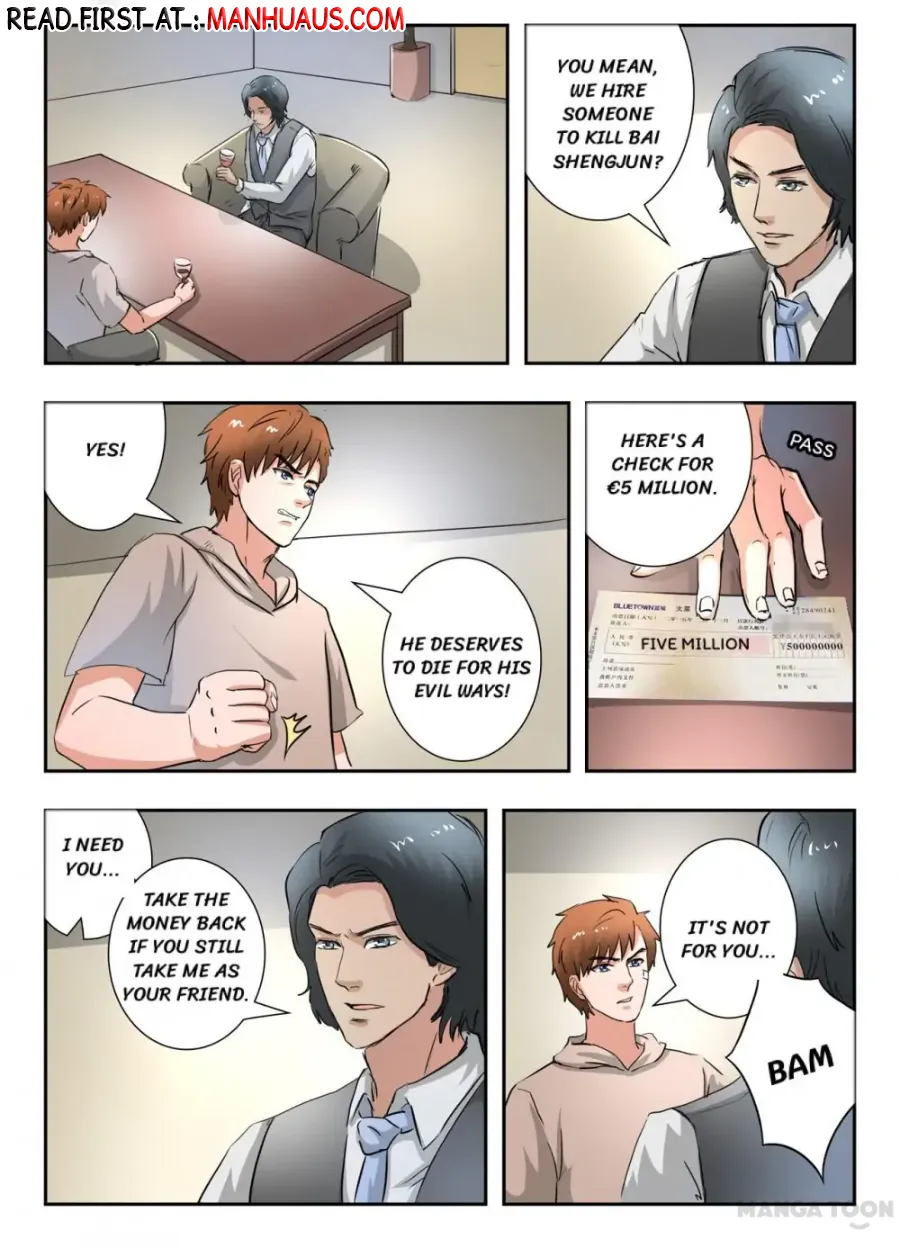 Page 1 of Chapter 263