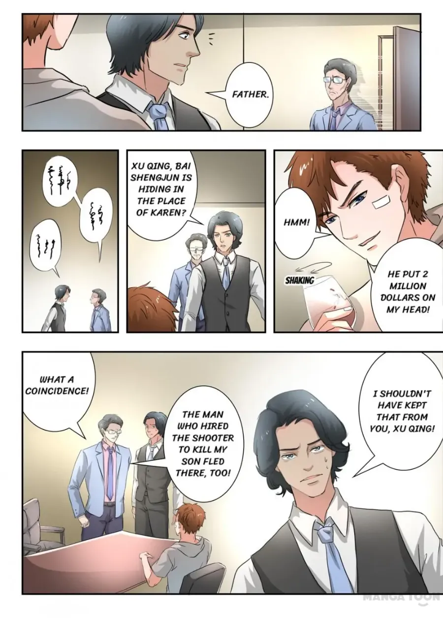 Page 2 of Chapter 263