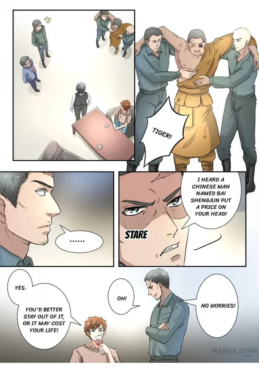 Page 6 of Chapter 263
