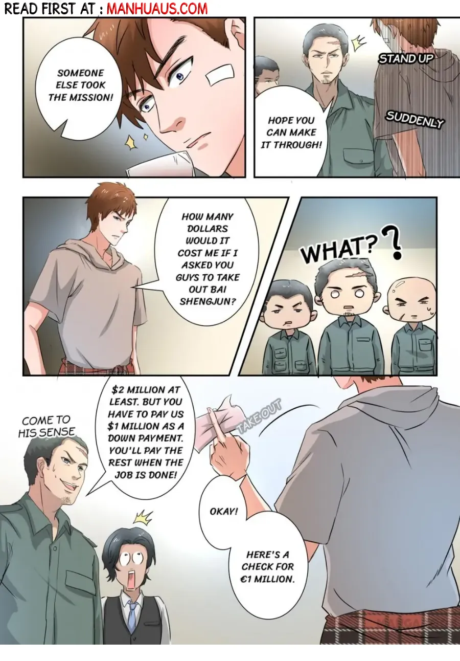 Page 7 of Chapter 263