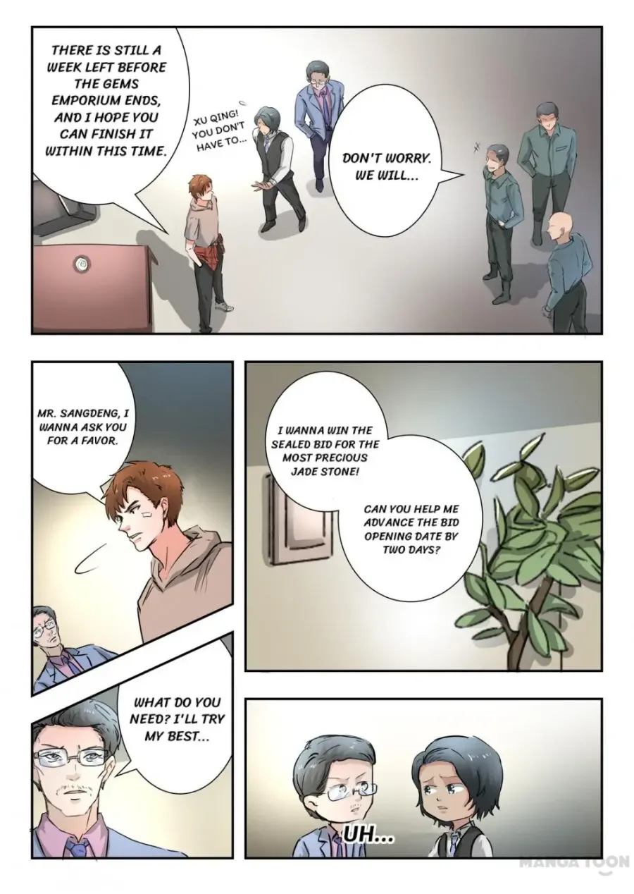 Page 8 of Chapter 263