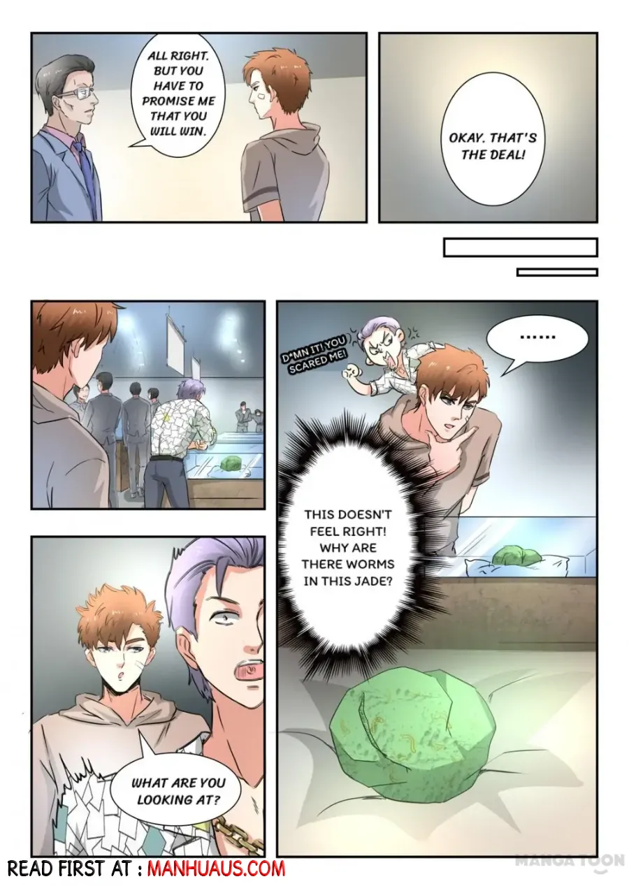 Page 9 of Chapter 263