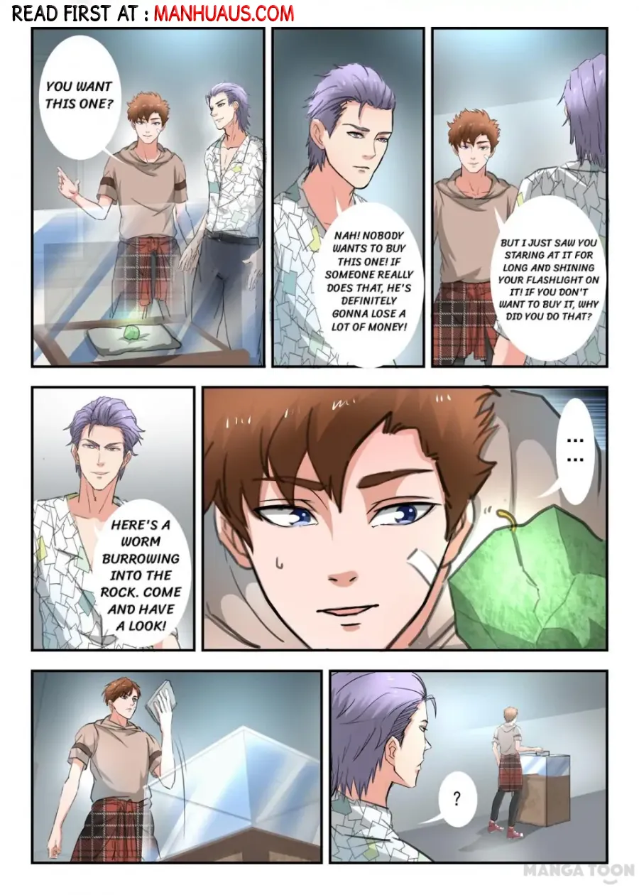 Page 1 of Chapter 264