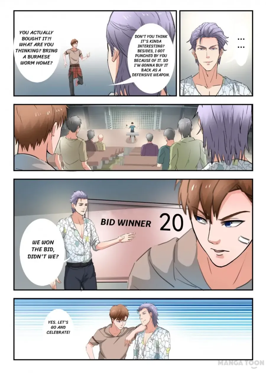 Page 2 of Chapter 264