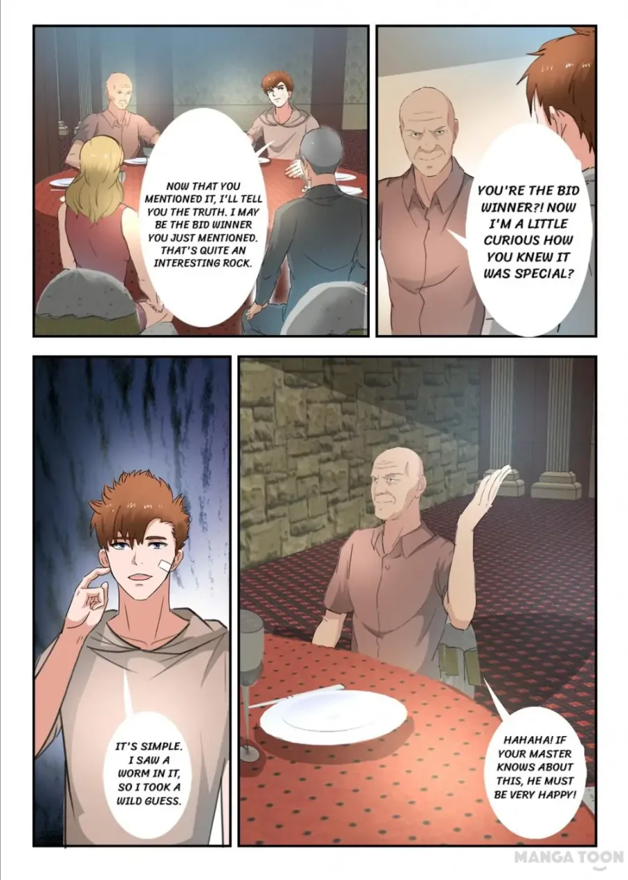 Page 5 of Chapter 264