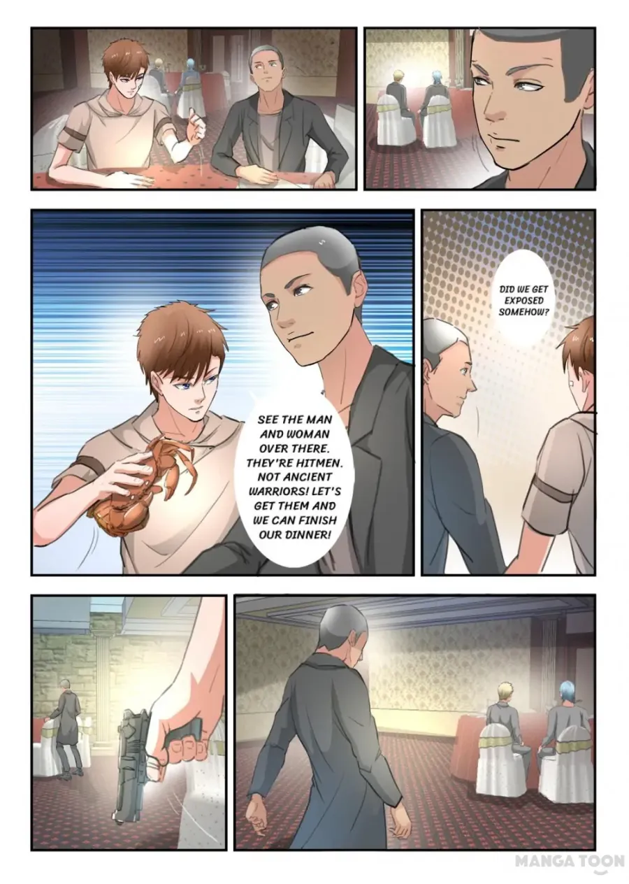 Page 7 of Chapter 264