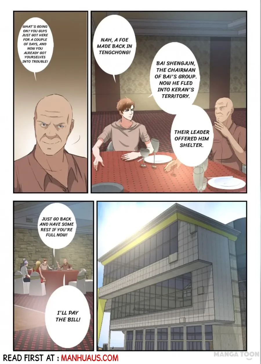 Page 9 of Chapter 264