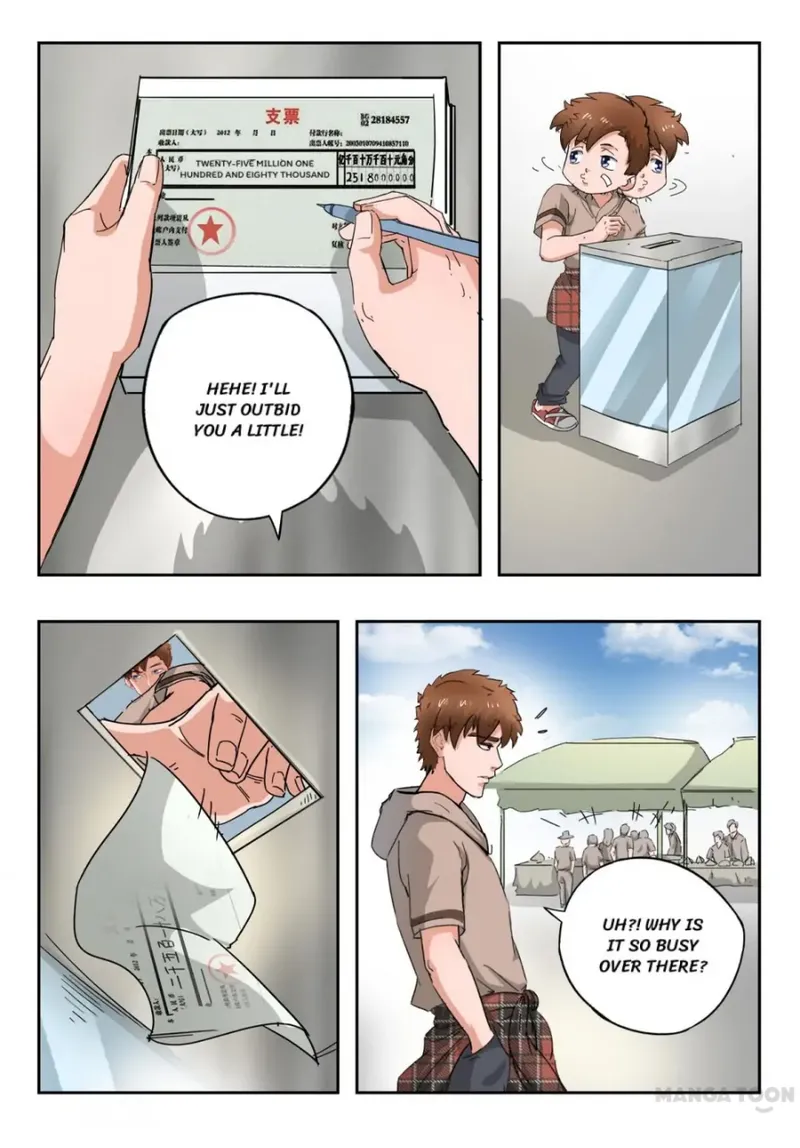 Page 2 of Chapter 265