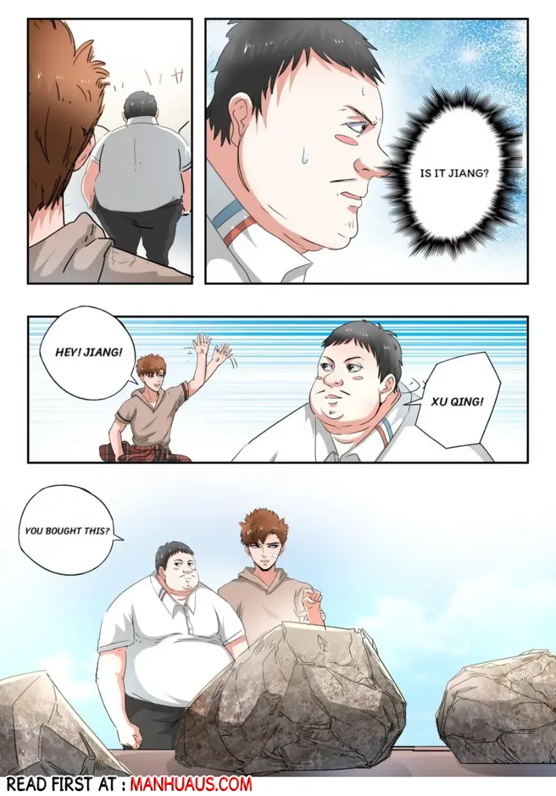 Page 3 of Chapter 265