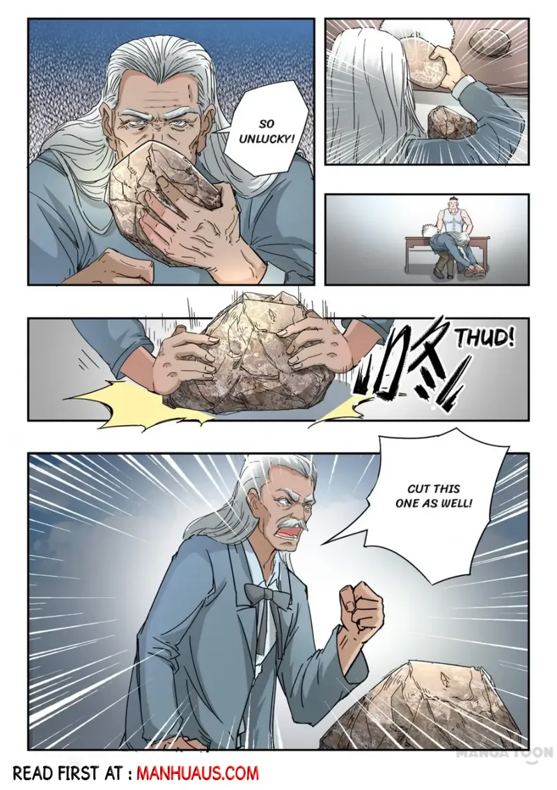 Page 5 of Chapter 265