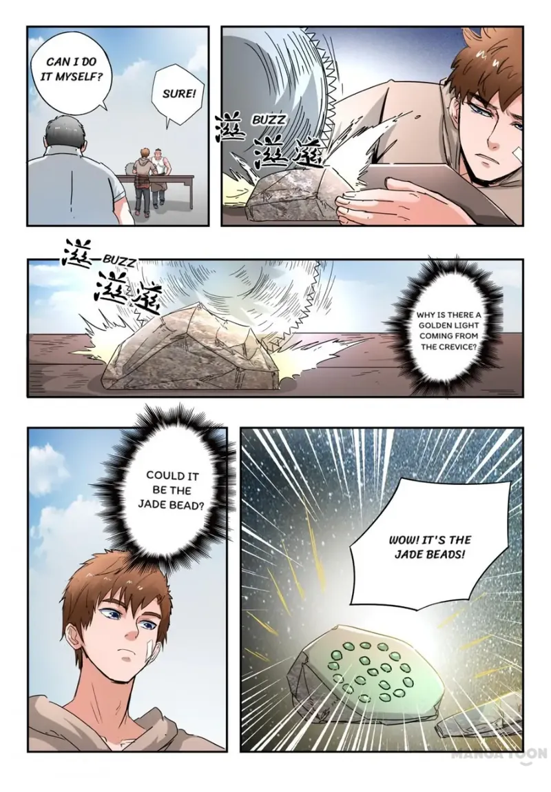 Page 8 of Chapter 265