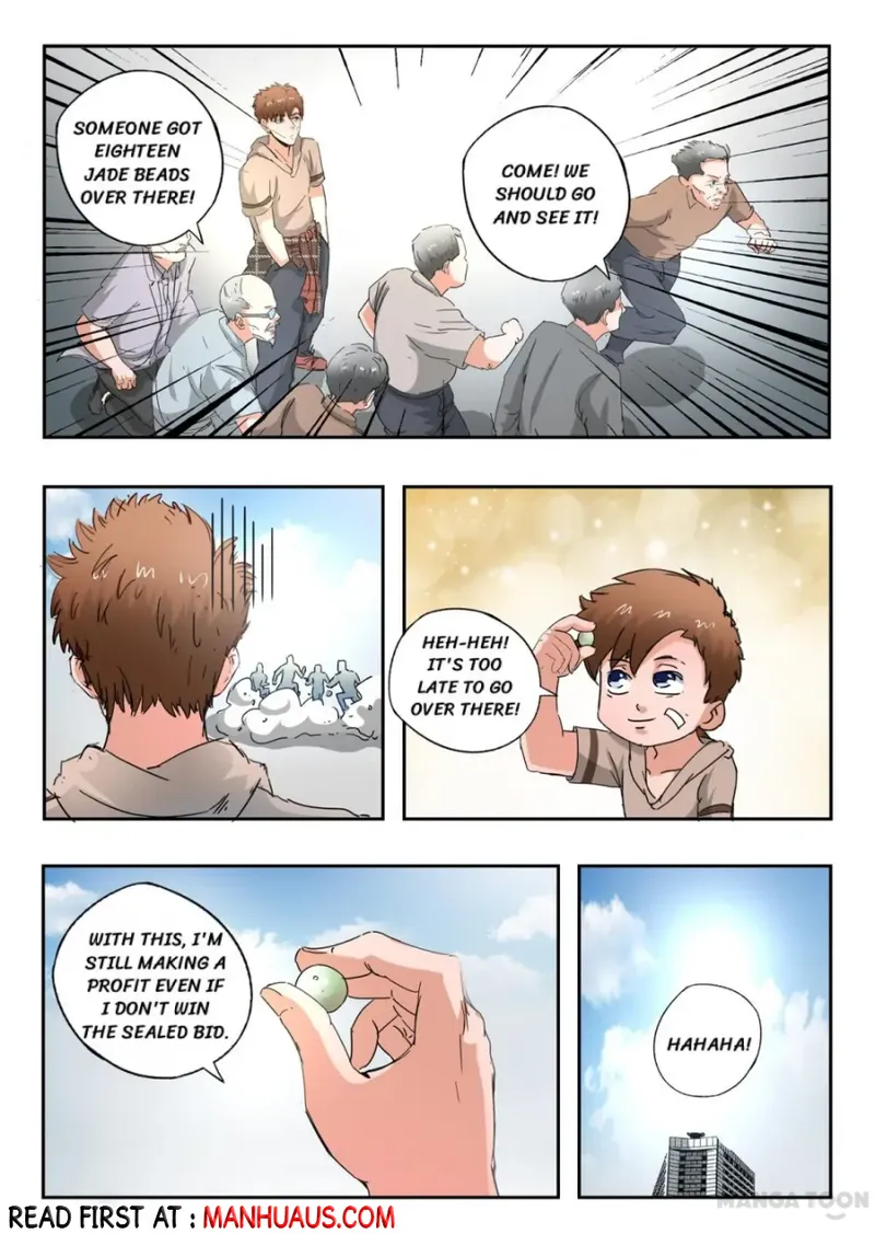 Page 9 of Chapter 265