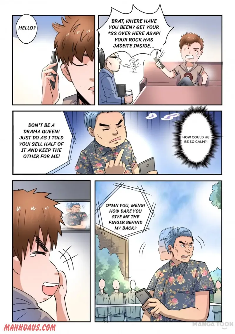 Page 9 of Chapter 266