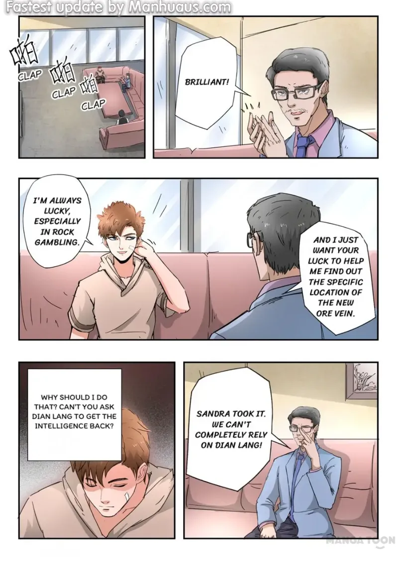 Page 1 of Chapter 267