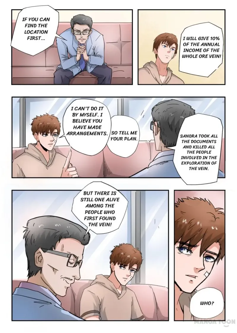 Page 2 of Chapter 267