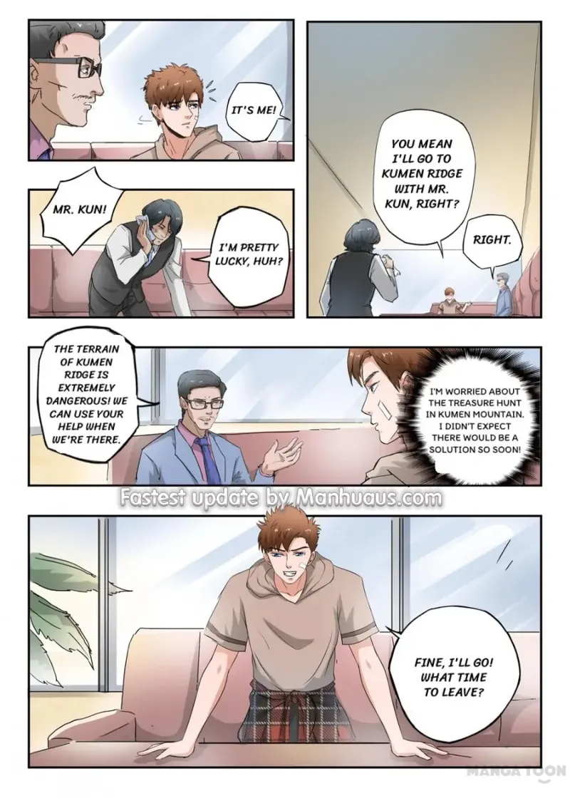 Page 3 of Chapter 267