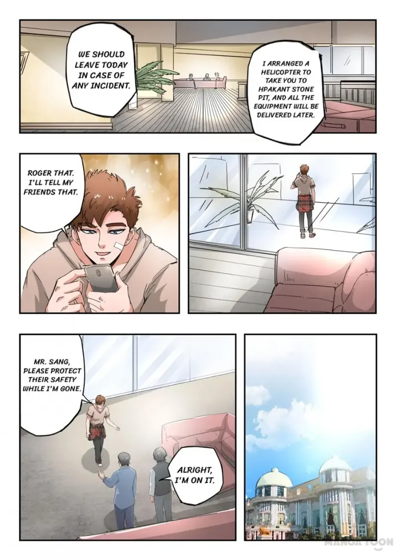 Page 4 of Chapter 267