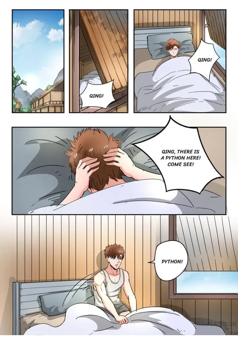 Page 1 of Chapter 268