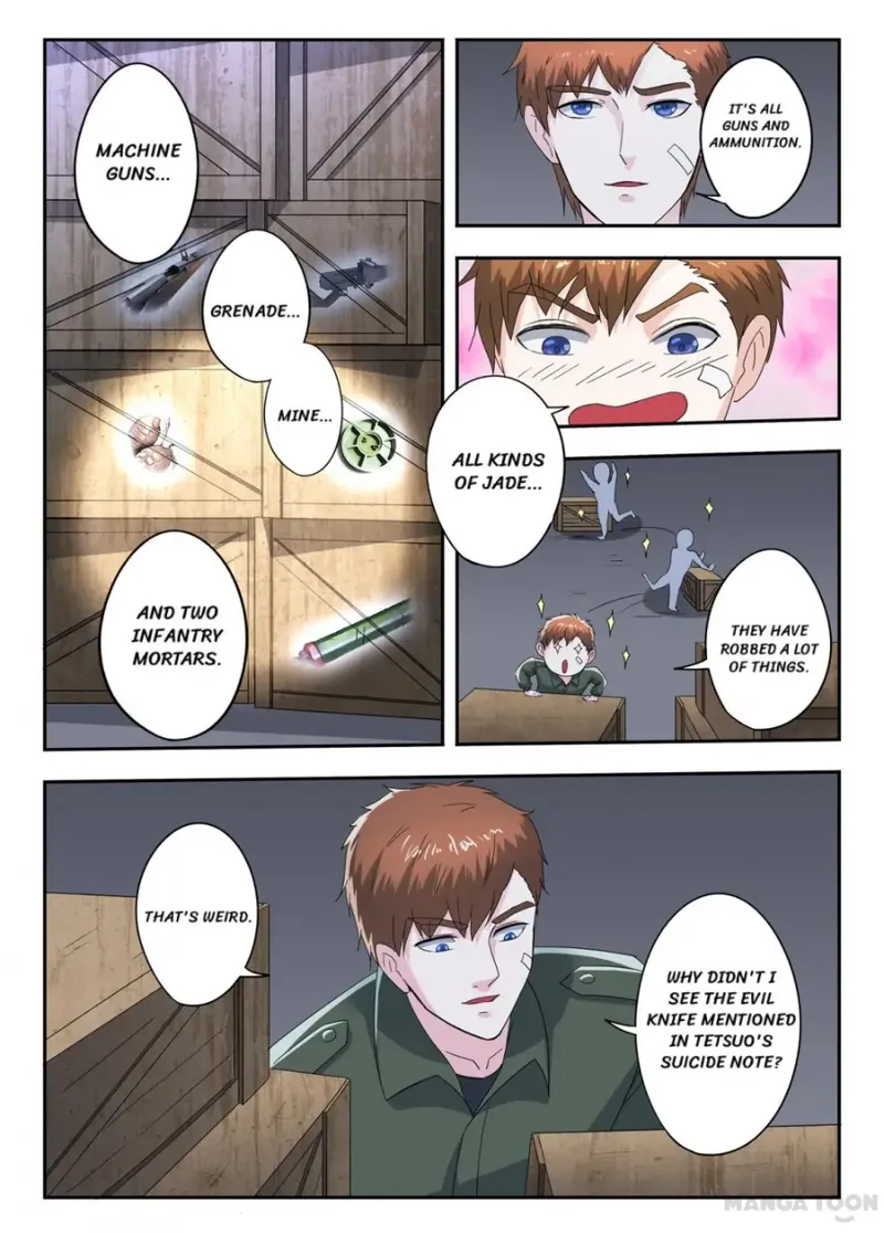Page 2 of Chapter 269