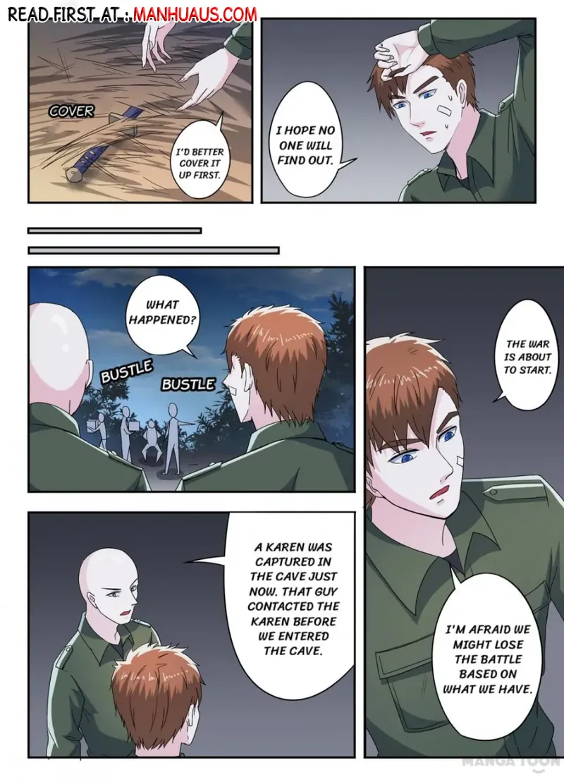 Page 4 of Chapter 269