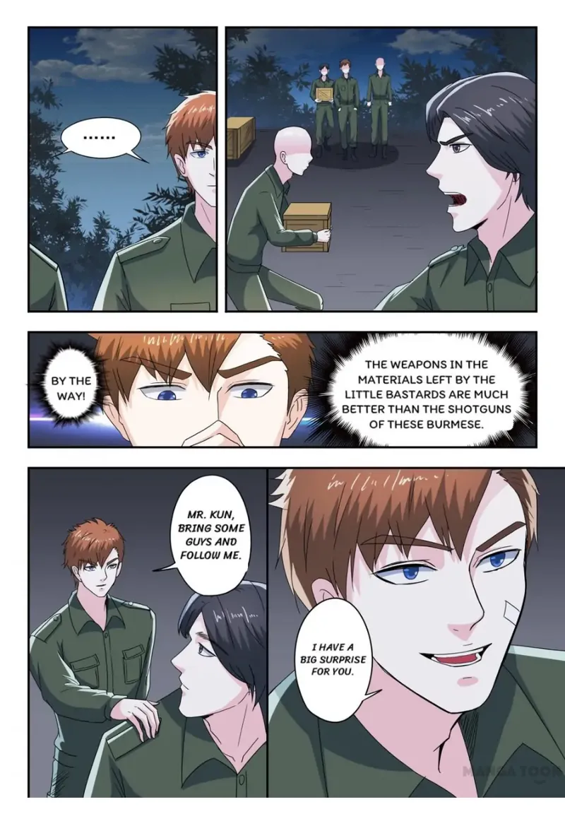 Page 5 of Chapter 269