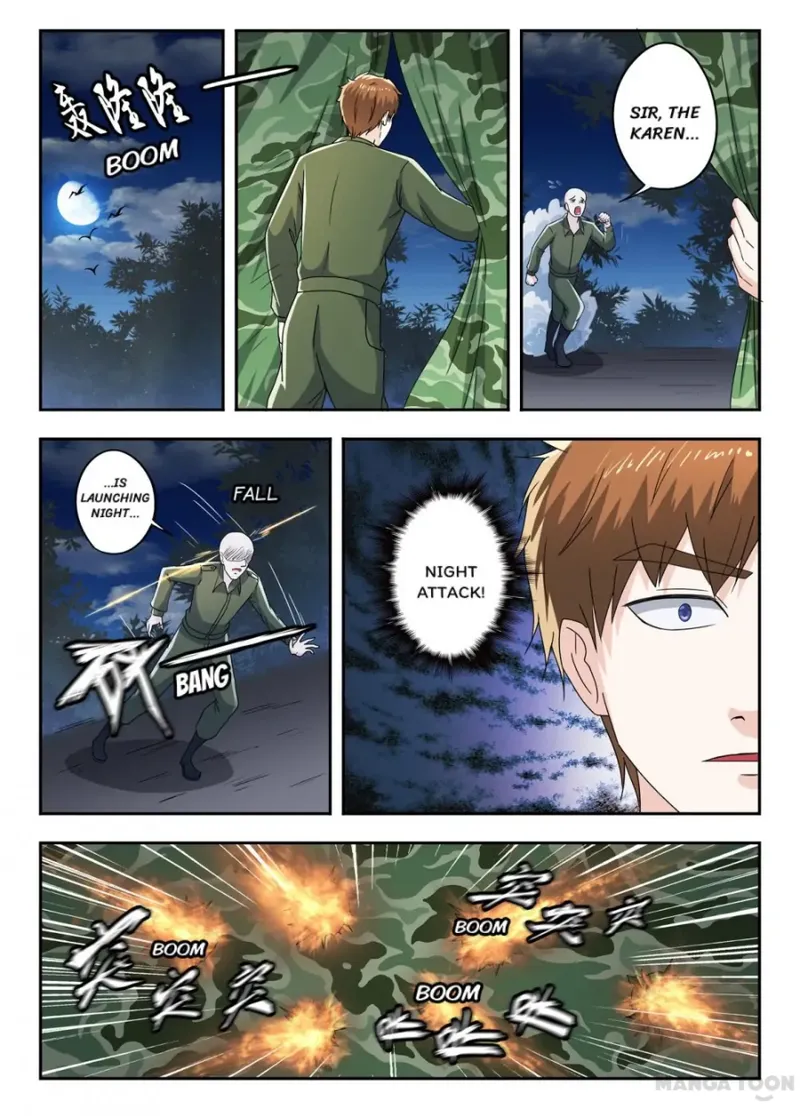 Page 7 of Chapter 269
