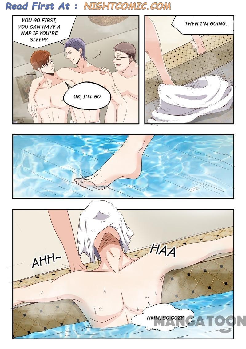 Page 1 of Chapter 26