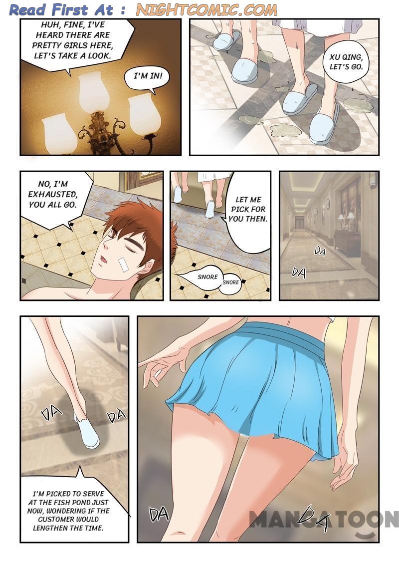 Page 4 of Chapter 26