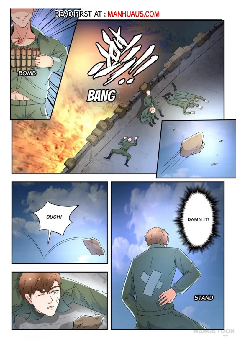 Page 1 of Chapter 270