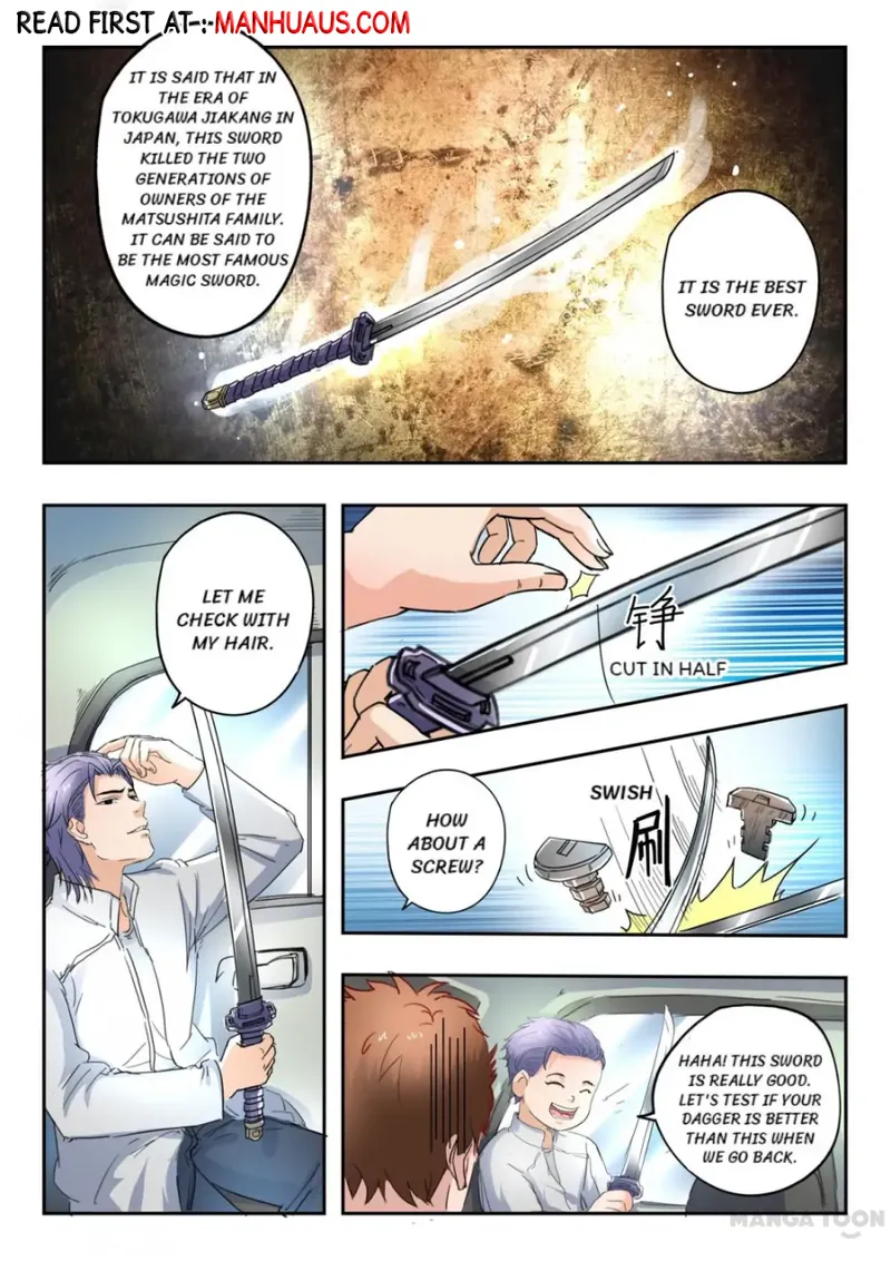 Page 1 of Chapter 271