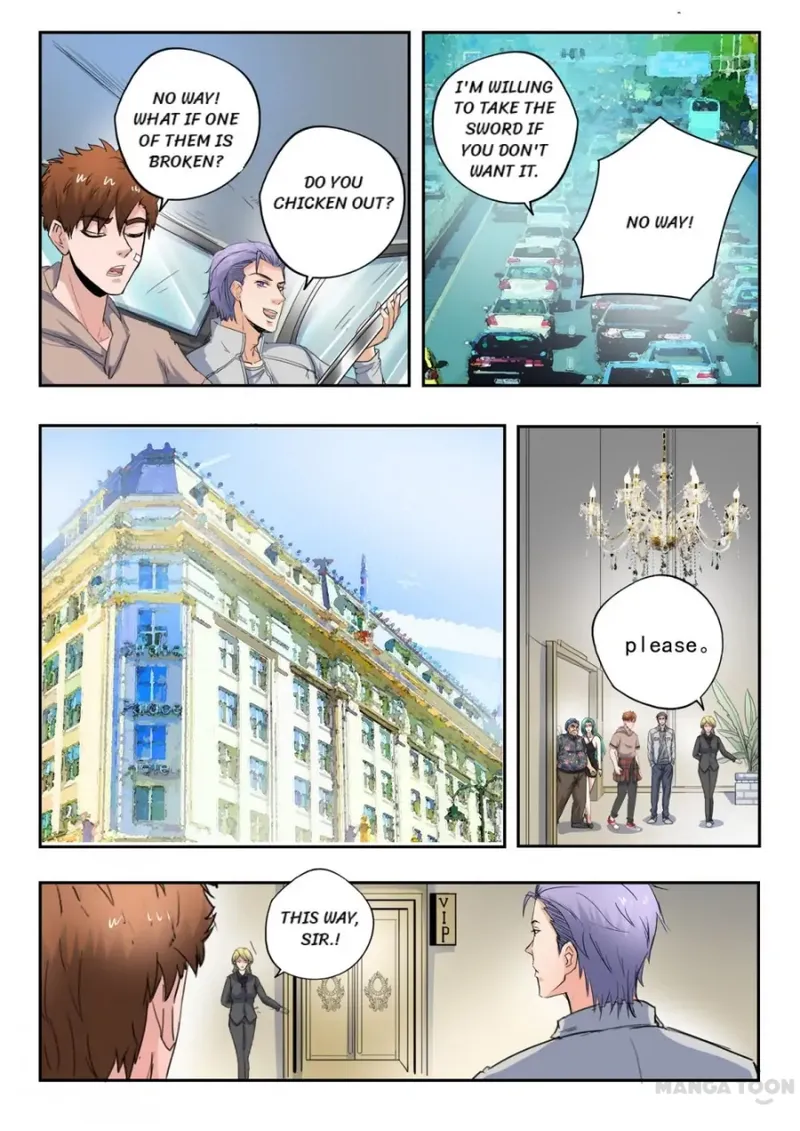 Page 2 of Chapter 271