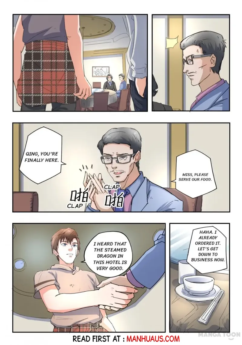 Page 3 of Chapter 271