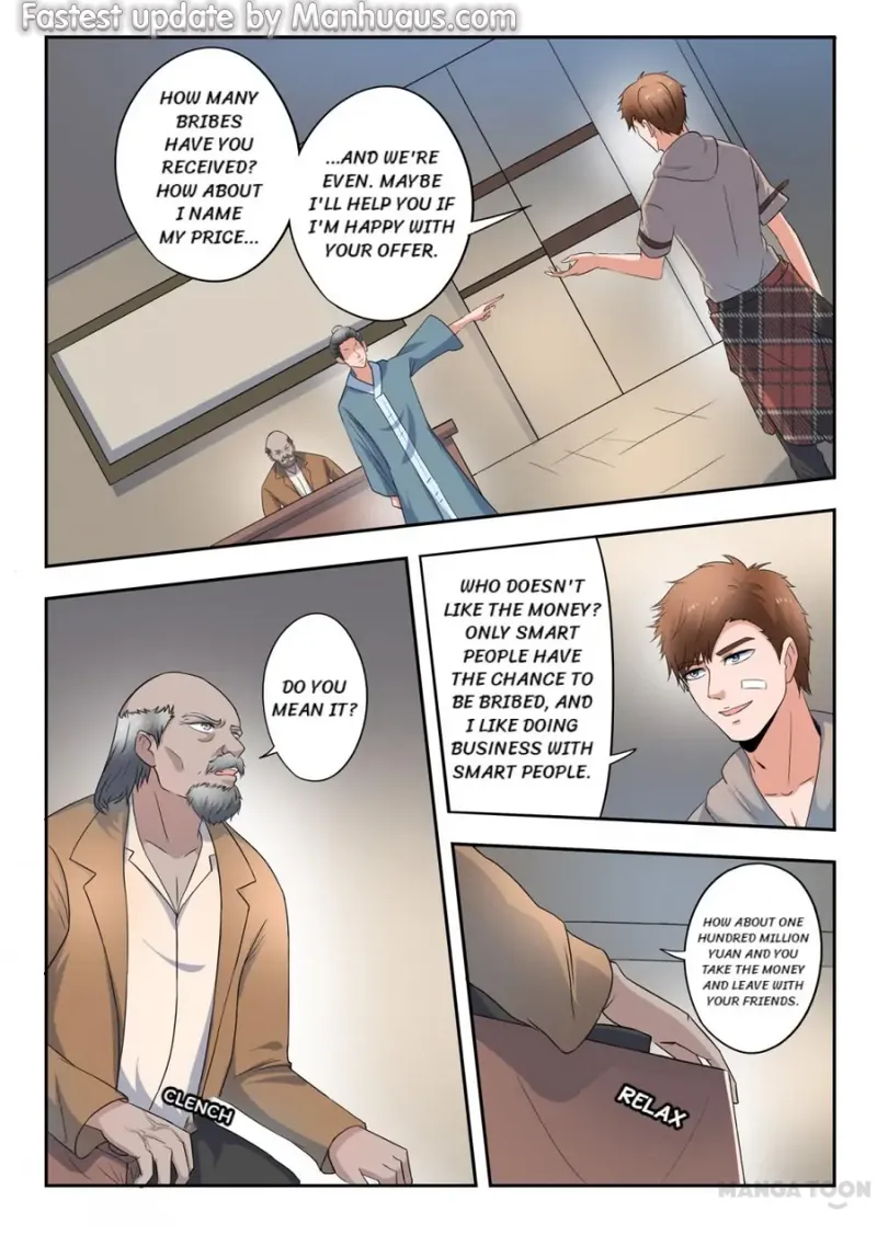 Page 1 of Chapter 273
