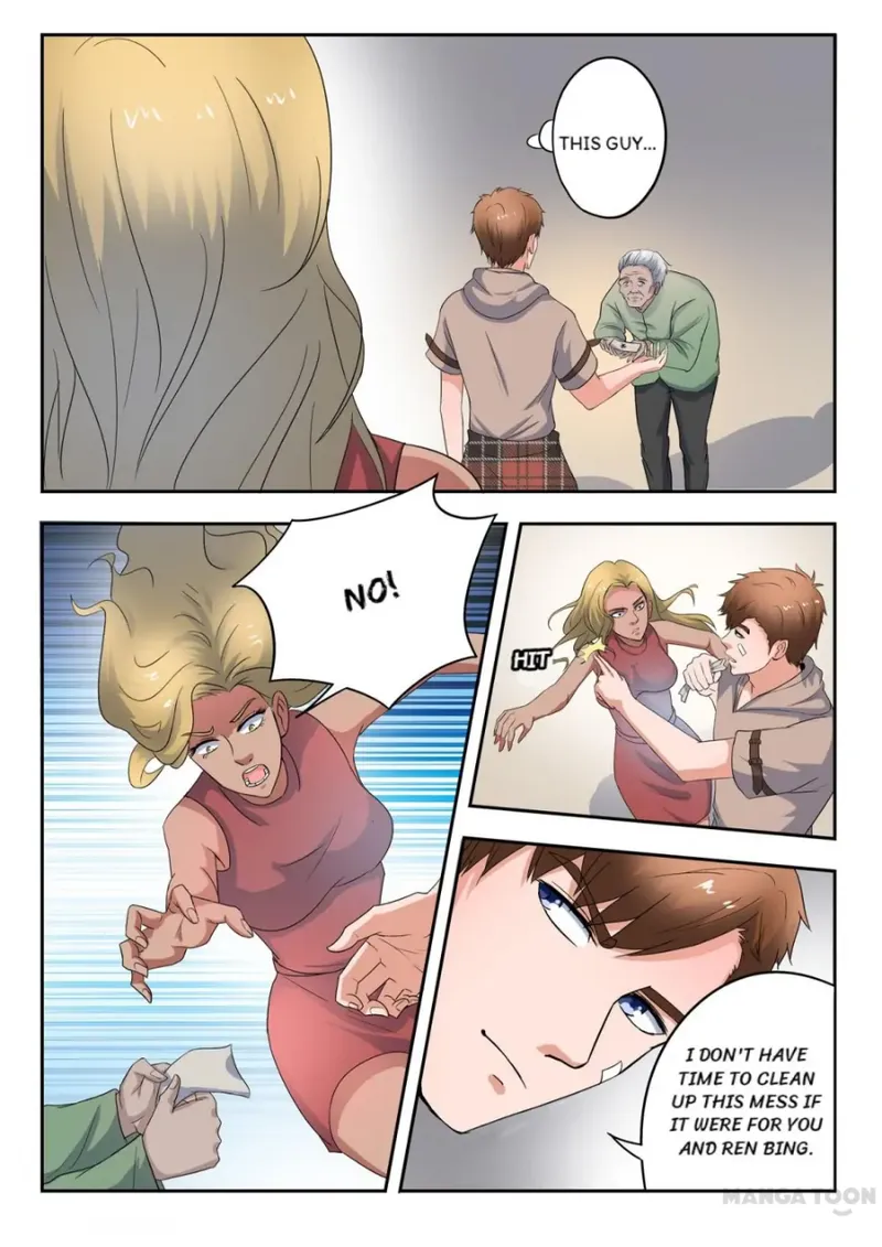 Page 3 of Chapter 273