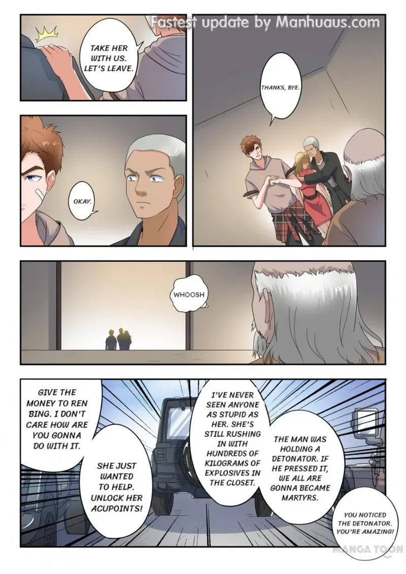 Page 4 of Chapter 273