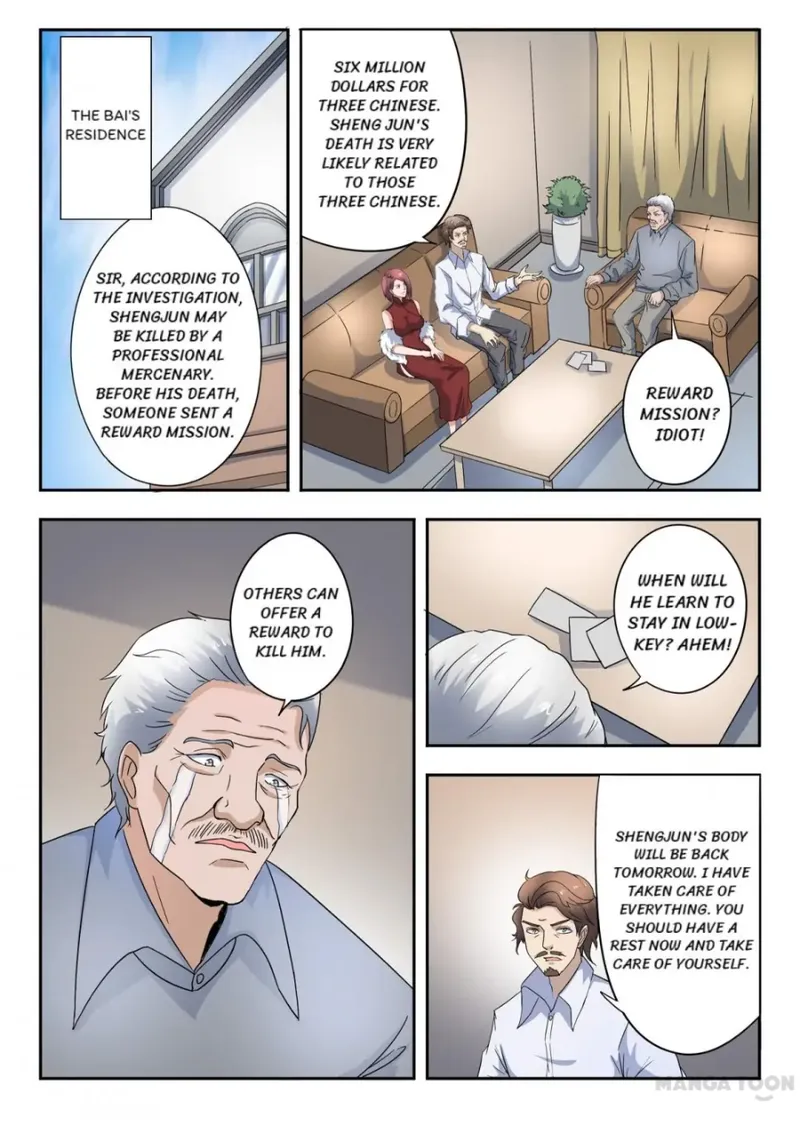 Page 5 of Chapter 273