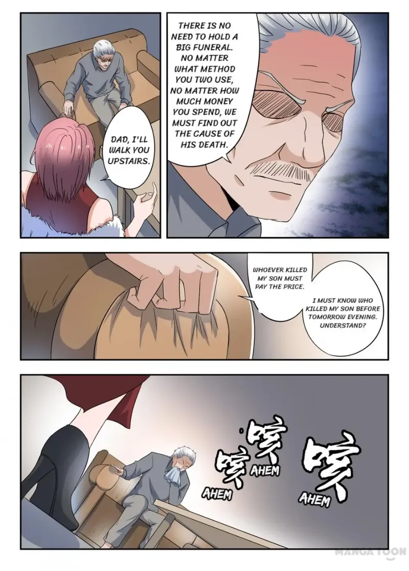 Page 6 of Chapter 273