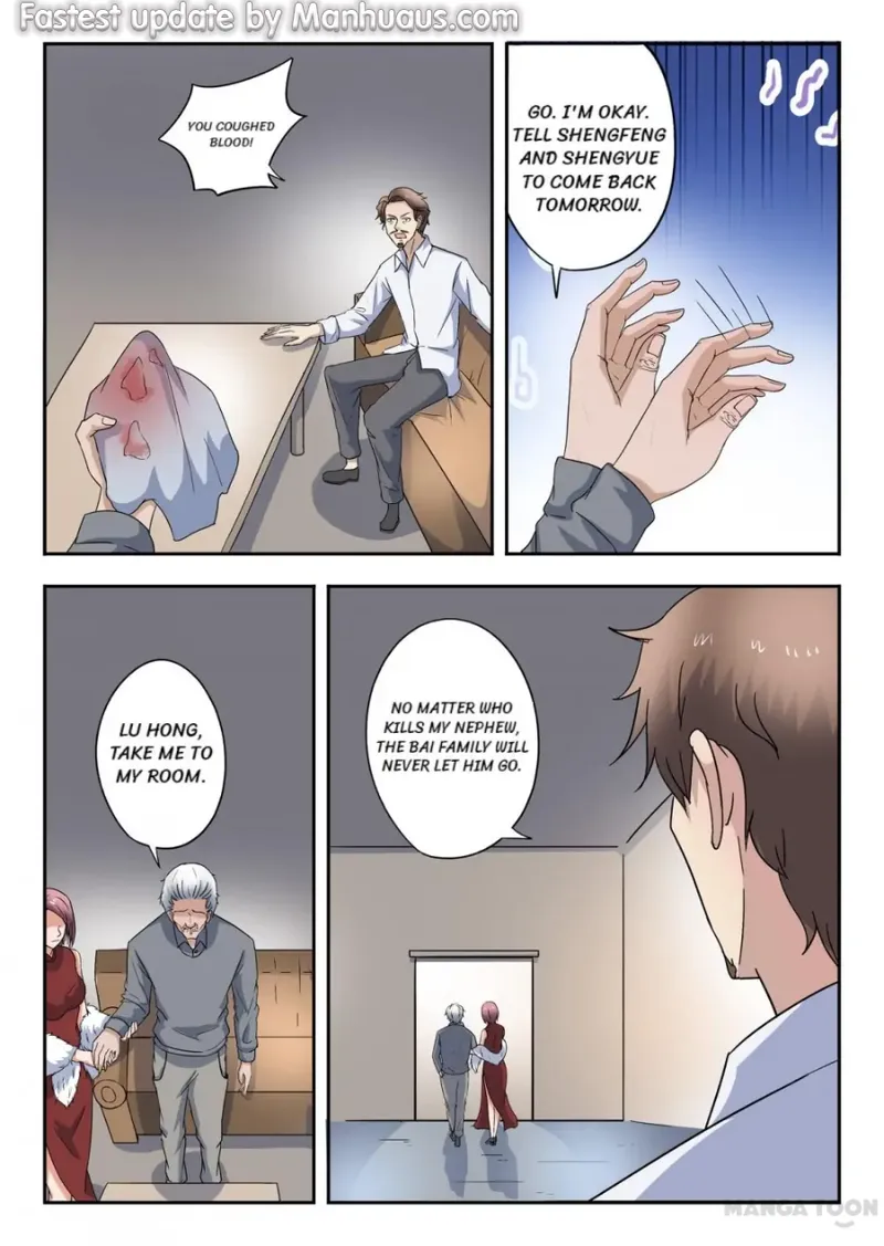 Page 7 of Chapter 273