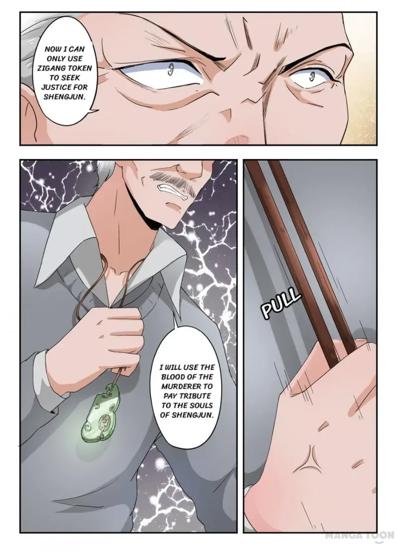 Page 3 of Chapter 275
