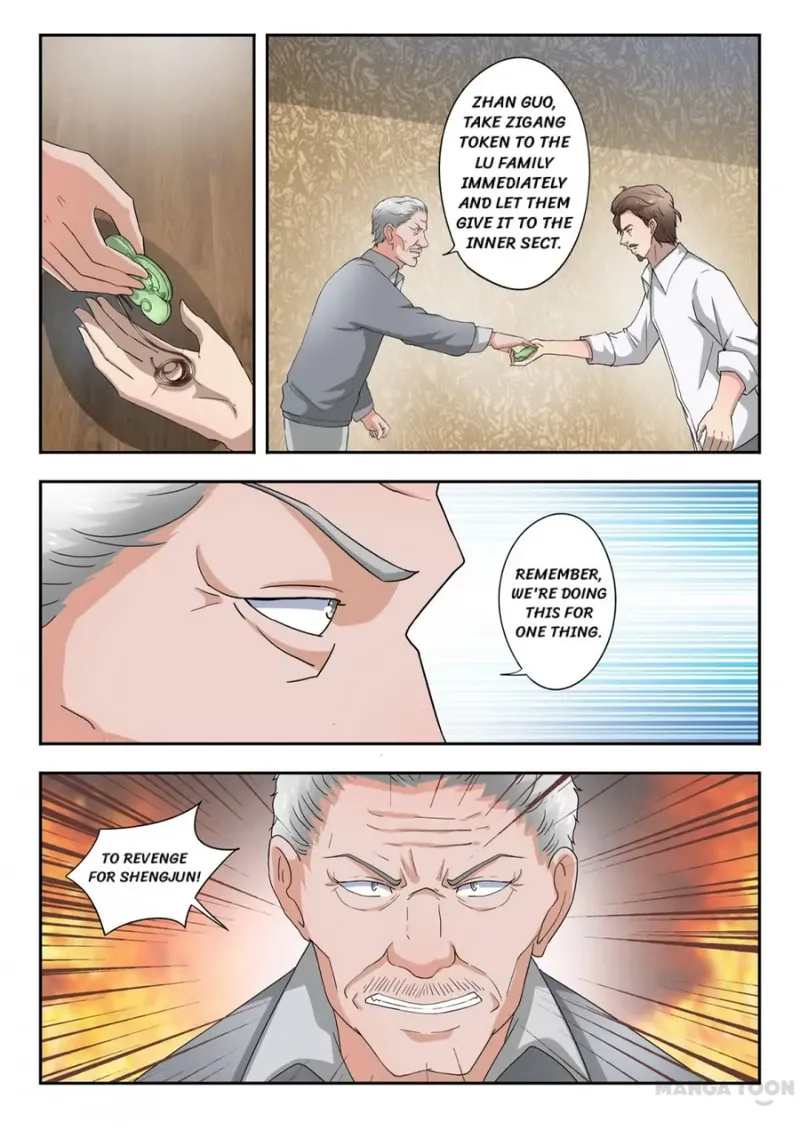 Page 6 of Chapter 275