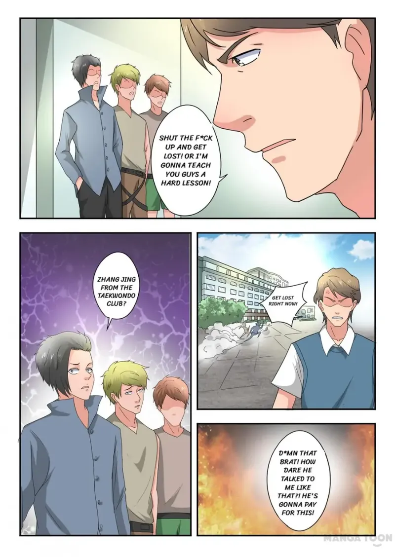 Page 5 of Chapter 277