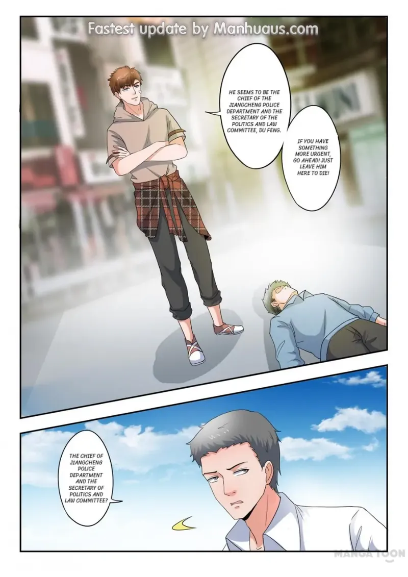 Page 1 of Chapter 279