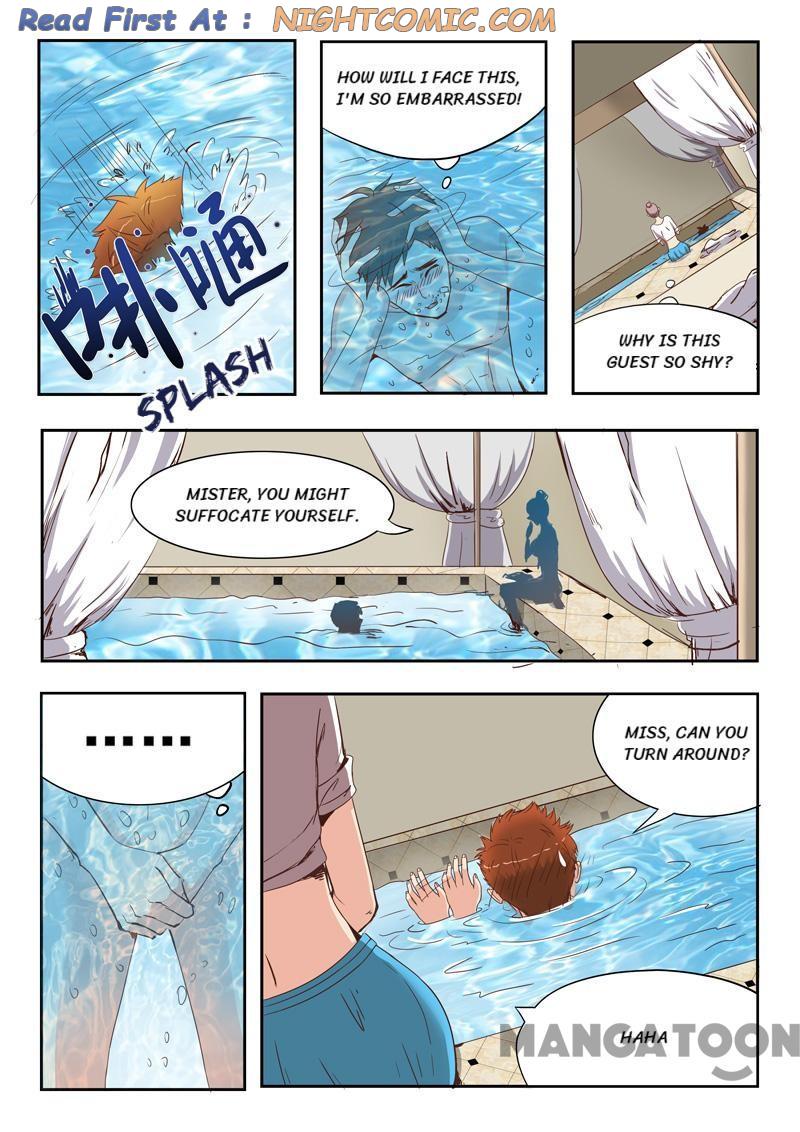 Page 1 of Chapter 27