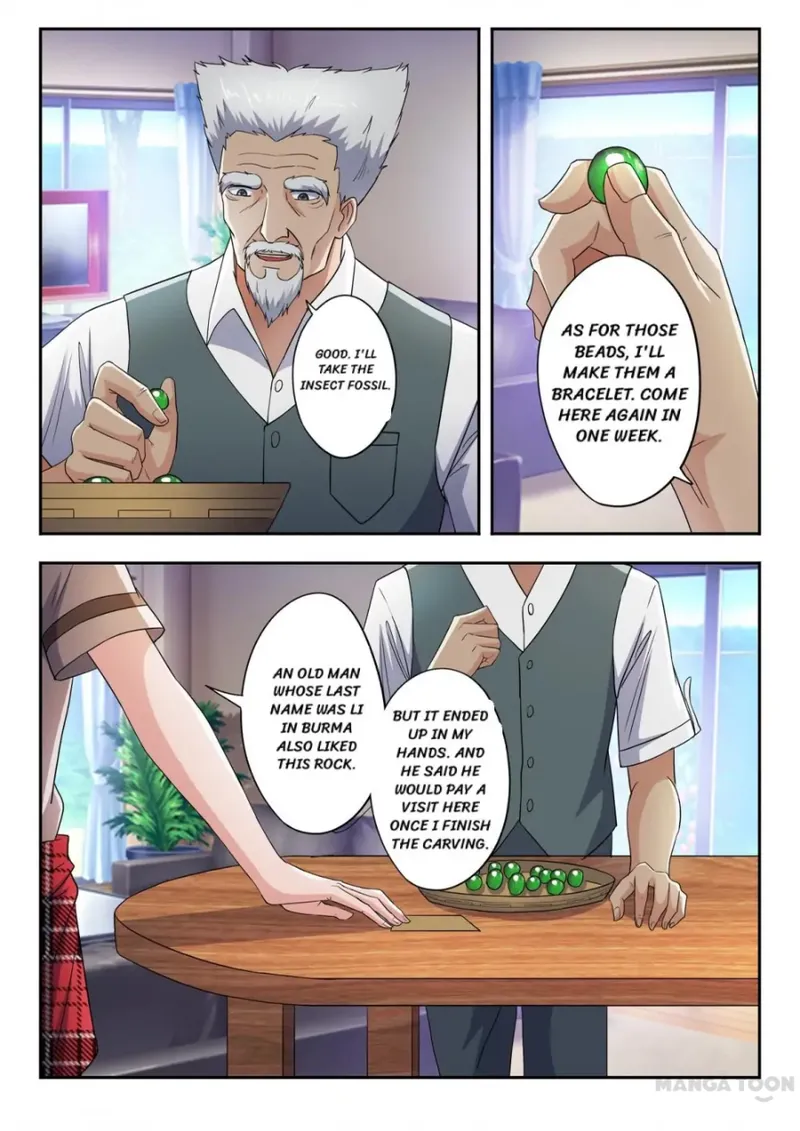 Page 3 of Chapter 281