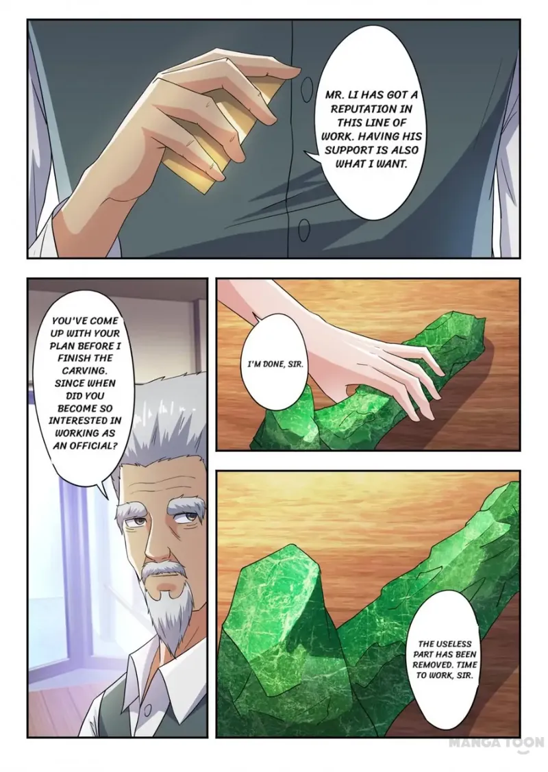 Page 6 of Chapter 281