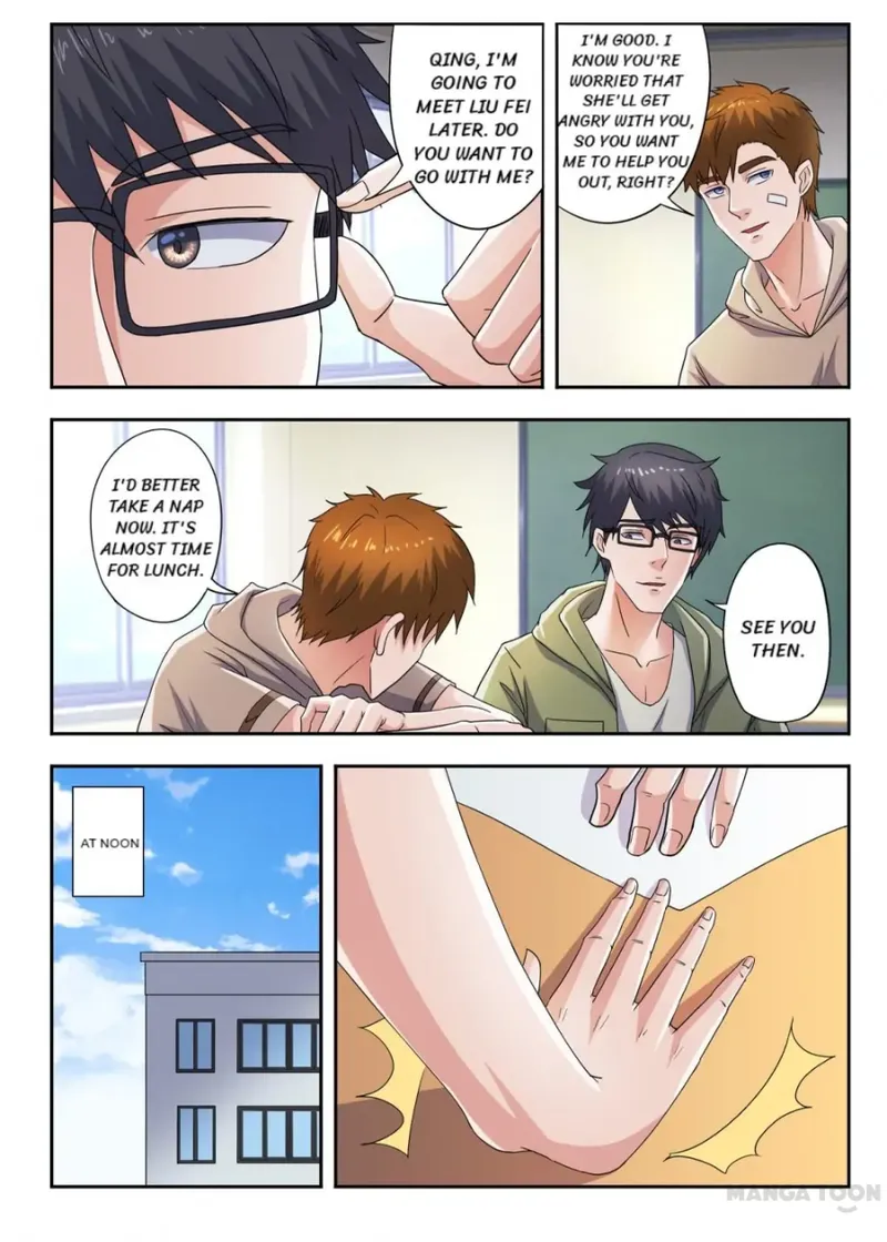 Page 3 of Chapter 283