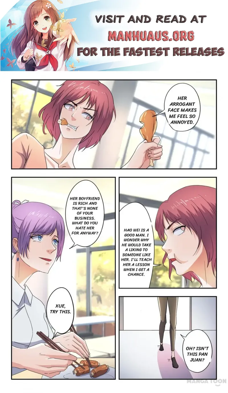 Page 1 of Chapter 284