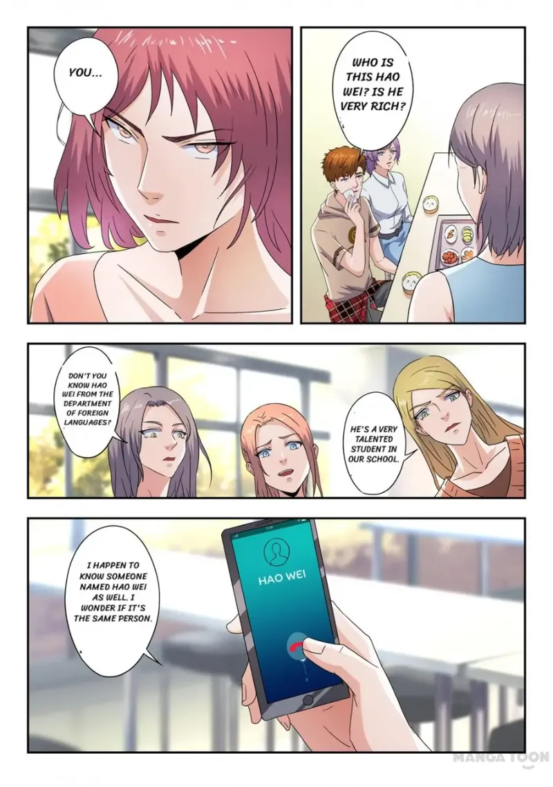 Page 4 of Chapter 284